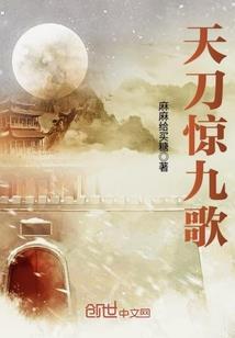 在最美的时光里拾荒
