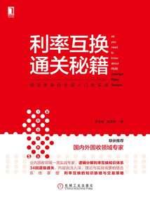 女孩的初恋