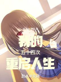 浮沉掠影