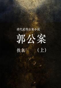 再也不这么窝囊了！