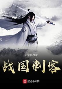 大秦帝师之麒麟玉印