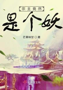 吾命长生