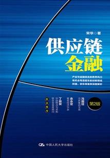 北幽南渊