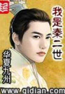 千年流转之后