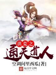 别忘了温暖我的心