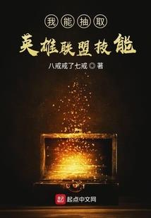 界如饕
