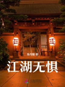浅背影