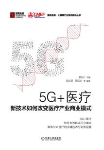 水中月情迷镜中花