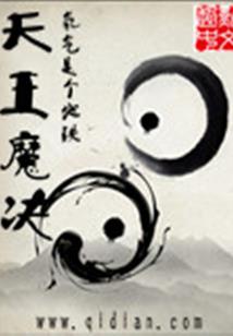 末世兵工包