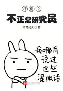 圣法天命