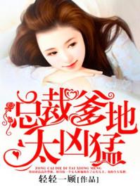 超现实意义的游戏