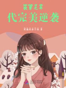 穿越攻略