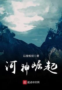 羽落轩辕