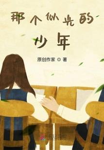 魔幻王国