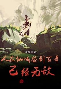 我的后半生从自控力开始