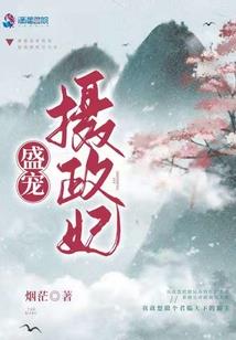 圣龙德莫比奥