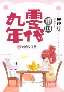 伊卡洛斯二次元游