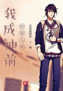 嗨！陈小姐