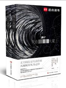 重返青春之不负韶华