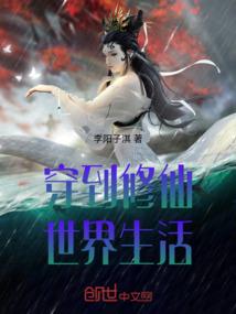 最后的斗士：自由