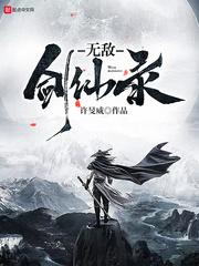 雨天请不要一个人走