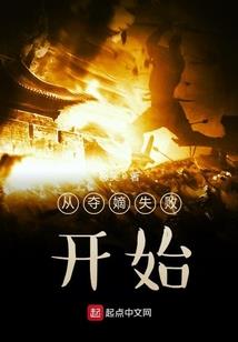 时间剑神