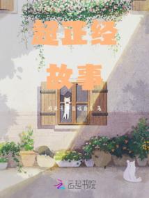 法师神殿