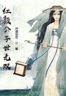 度将欢