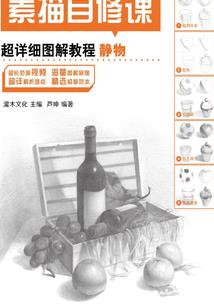 修仙：我能修改旁白