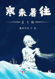 三国得到宝物就变强
