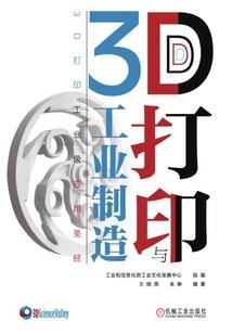一段轮回一段殇