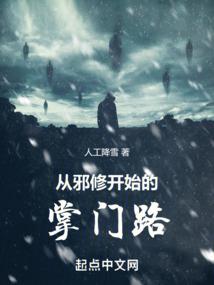 我的青春遇见你