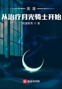 秦先生余生请多指教