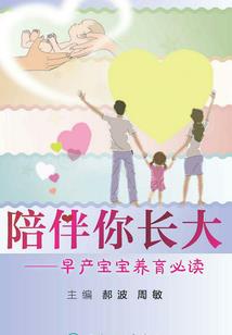 管他回得去回不去的青春