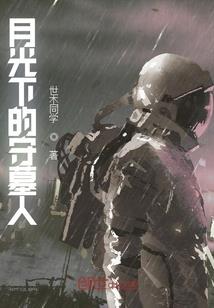 赌佛