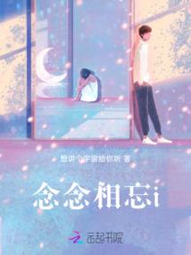 执笔临天下