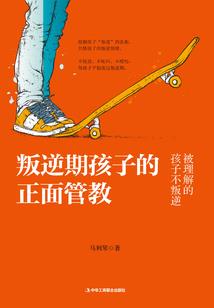 若星消失在世界尽头