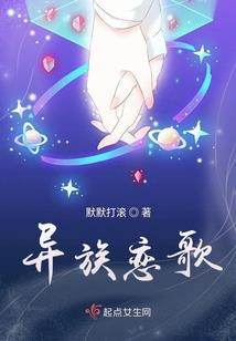 烈火妖妃：傲娇邪帝，求轻宠