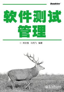 昆嶙界