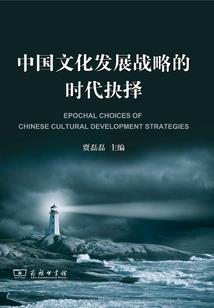 十方渡我