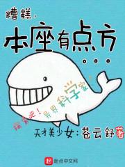星语夜共