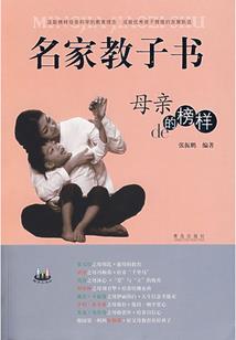 往生馆