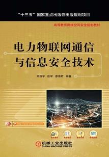 黑色秘恋：泡上妖孽美男