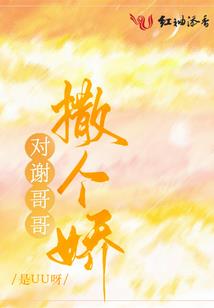 绝色女帝：最霸道