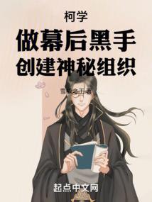 缘起缘浅