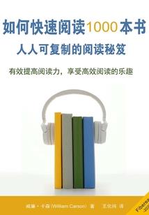 蚊子的爱情