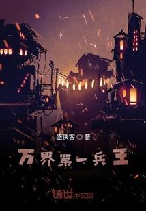唤灵深渊
