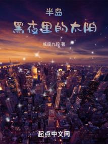 绝弑无殇