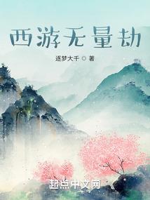 血脉觉醒：末日泽尔克