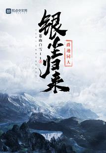 外婆，我的归宿